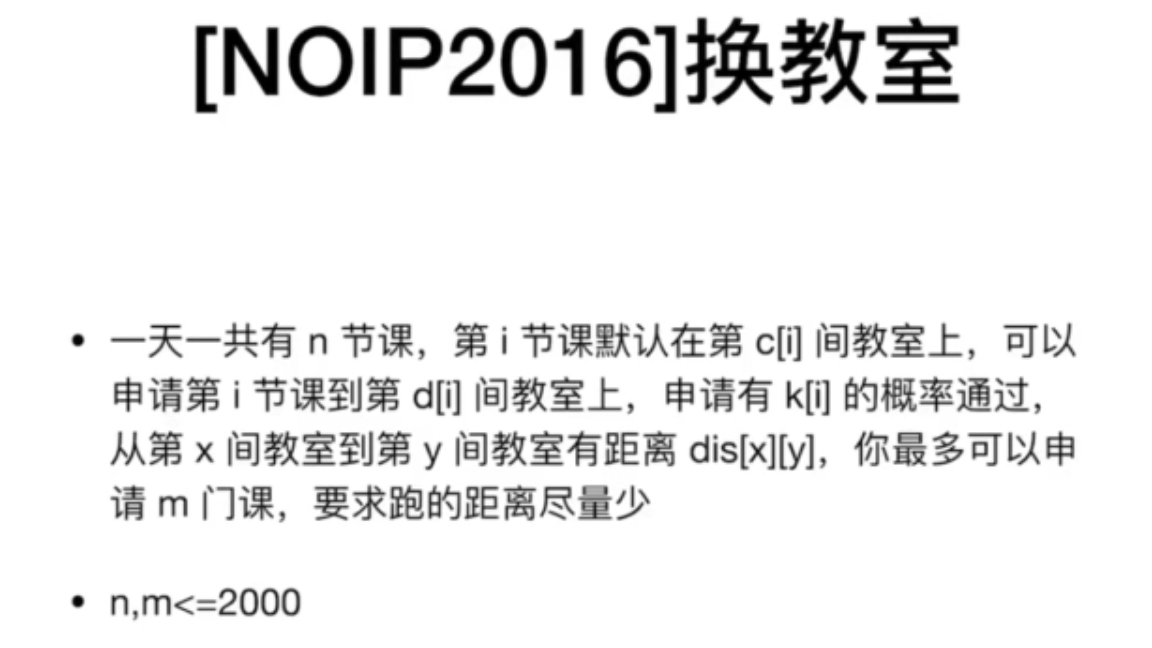 image-20210729083519172