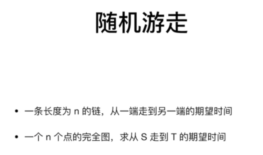 image-20210729092538765