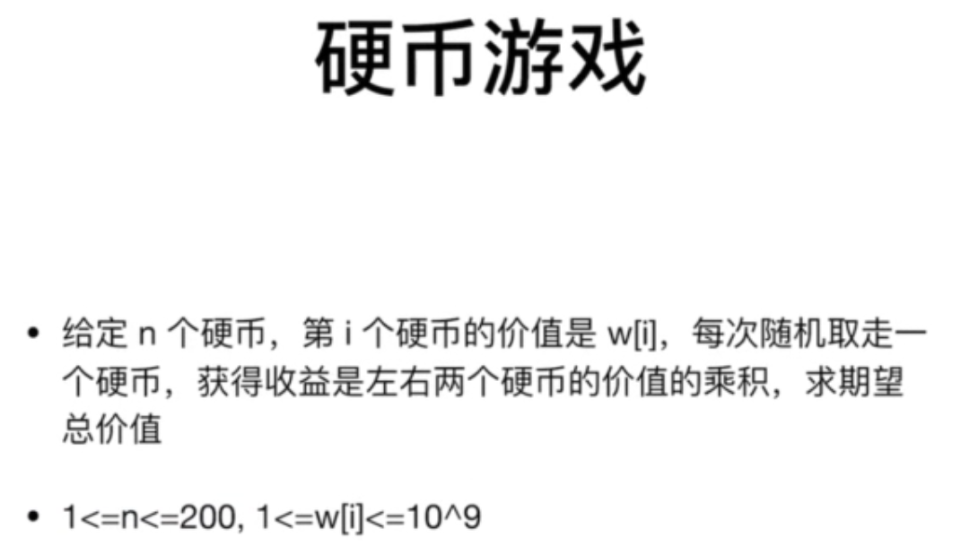 image-20210729095312121