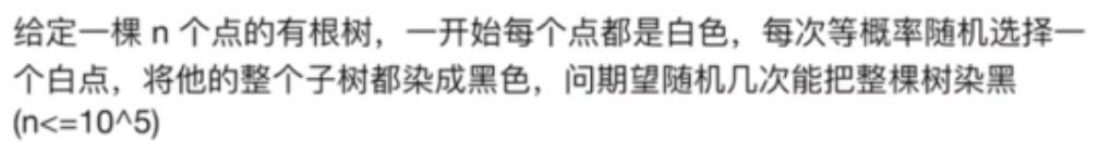 image-20210729184155604