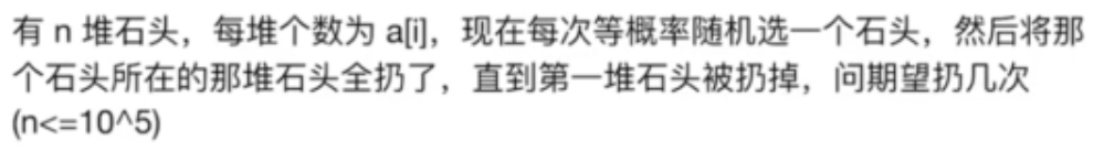 image-20210729185351990