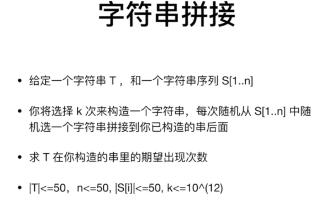 image-20210730084510918