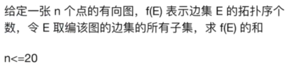 image-20210730084553011