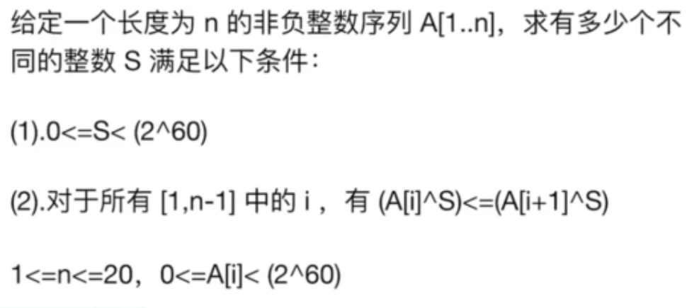 image-20210730105741693