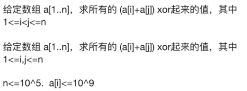 image-20210730112316391