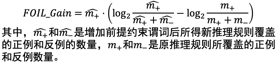 image-20210913144126650