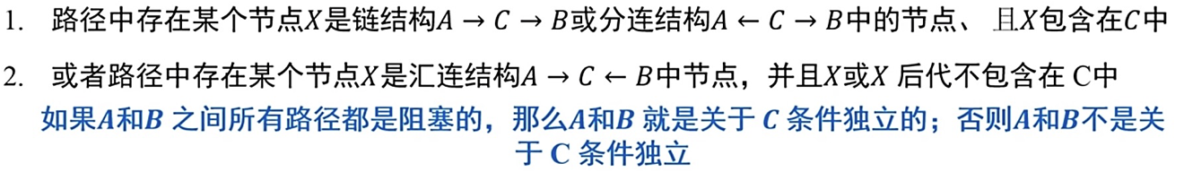 image-20210915171801208