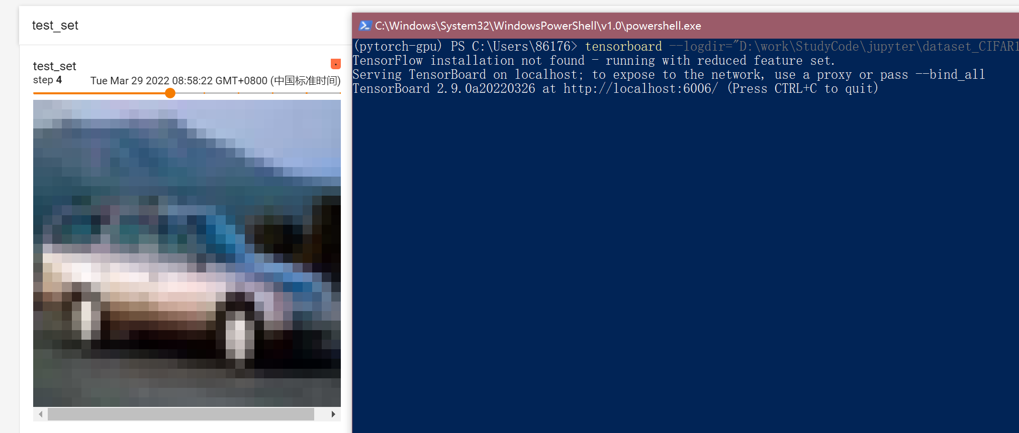 image-20220329090029786