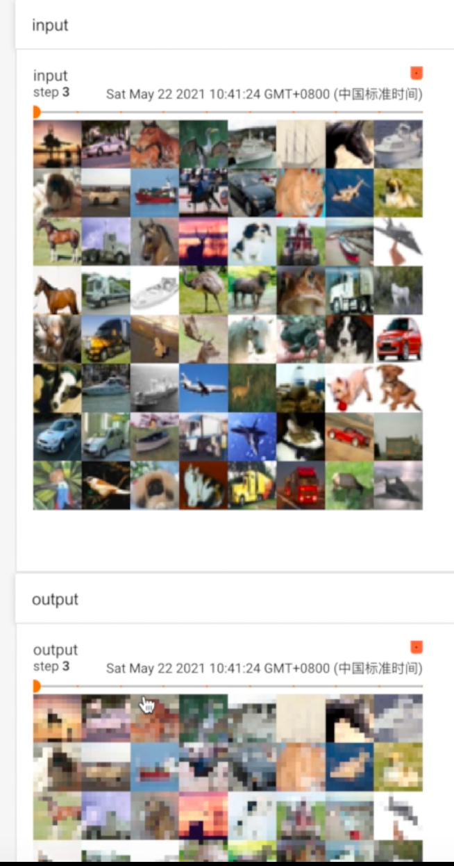 image-20220329104545267
