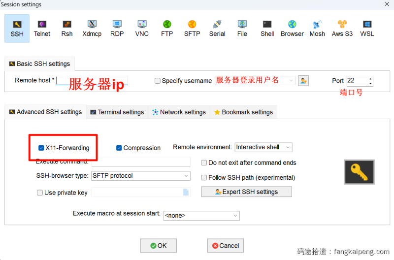 image-20240928223627084