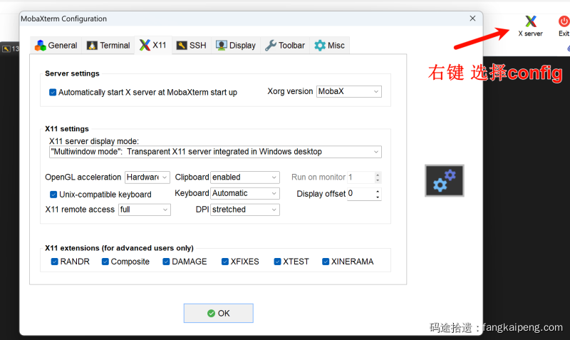 image-20240928223948301