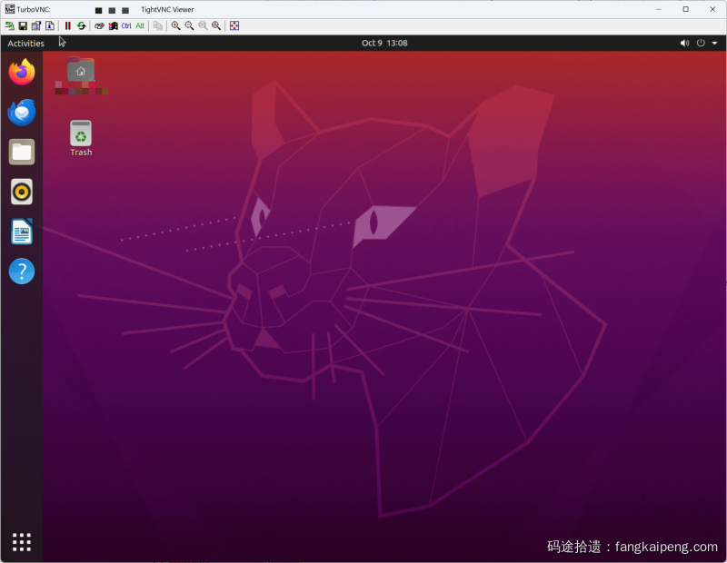 image-20241009130852765